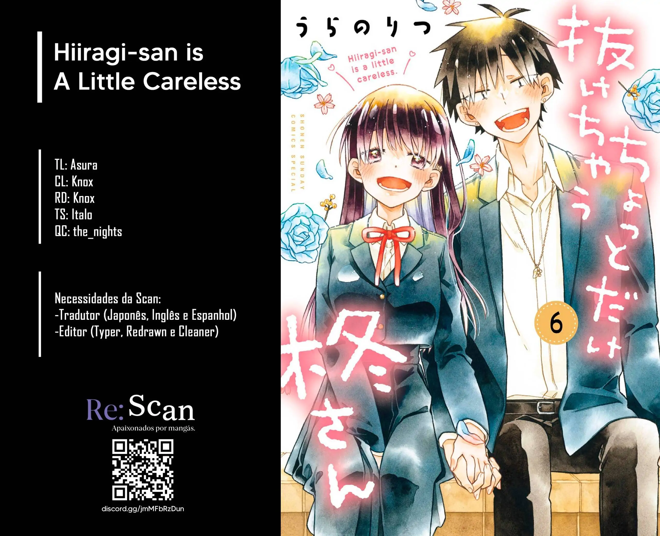 Hiiragi-san is A Little Careless-Chapter 7