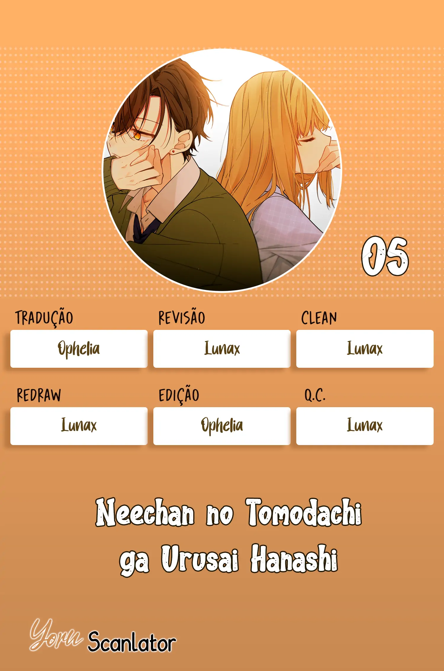 Neechan no Tomodachi ga Urusai Hanashi [Doujinshi] (Completo)-Chapter 5